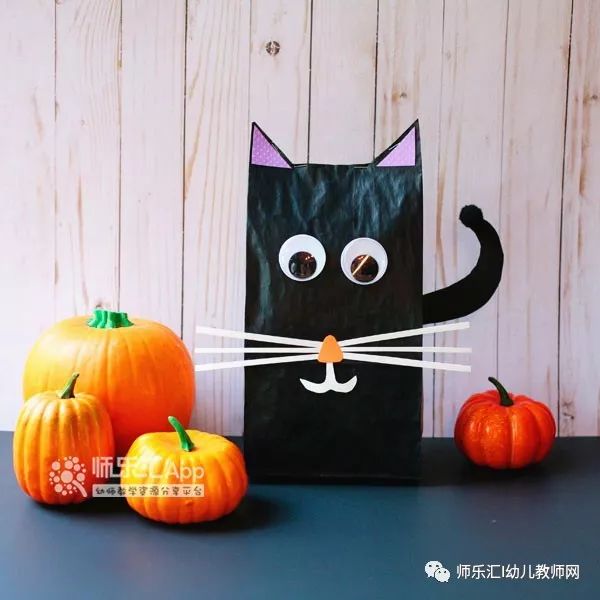 環(huán)保手工 | 自制紙袋小動(dòng)物 第18張 環(huán)保手工 | 自制紙袋小動(dòng)物 第18張