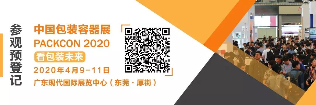 時尚美印刷環保紙袋,彰顯時代潮流 第16張 時尚美印刷環保紙袋,彰顯時代潮流 第16張