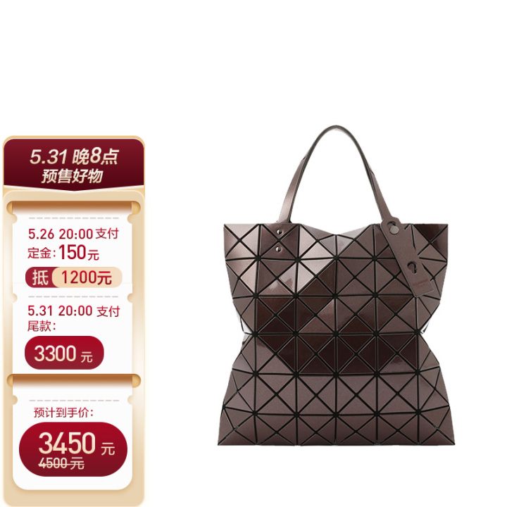 手提包哪個牌子好,手提包什么材質(zhì)的耐用,手提包品牌排行榜前十名 第6張 手提包哪個牌子好,手提包什么材質(zhì)的耐用,手提包品牌排行榜前十名 第6張