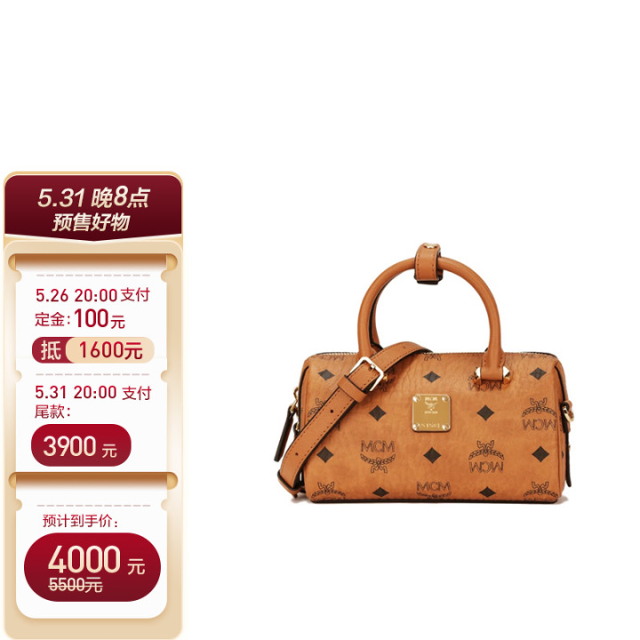 手提包哪個牌子好,手提包什么材質(zhì)的耐用,手提包品牌排行榜前十名 第3張 手提包哪個牌子好,手提包什么材質(zhì)的耐用,手提包品牌排行榜前十名 第3張