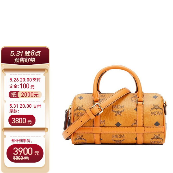 手提包哪個牌子好,手提包什么材質(zhì)的耐用,手提包品牌排行榜前十名 第5張 手提包哪個牌子好,手提包什么材質(zhì)的耐用,手提包品牌排行榜前十名 第5張