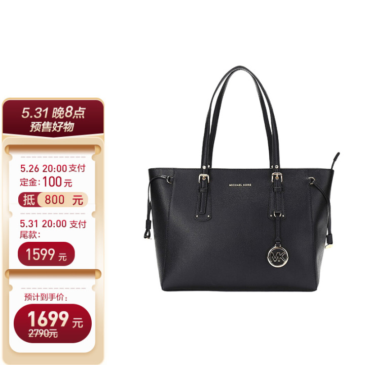 手提包哪個牌子好,手提包什么材質(zhì)的耐用,手提包品牌排行榜前十名 第7張 手提包哪個牌子好,手提包什么材質(zhì)的耐用,手提包品牌排行榜前十名 第7張