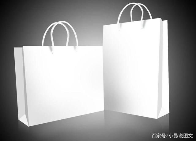 淮北手提袋介紹,淮北手提袋是什么意思? 第1張 淮北手提袋介紹,淮北手提袋是什么意思? 第1張