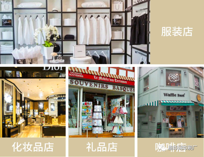 食品包裝手提袋該如何設(shè)計呢?手提袋設(shè)計制作多少錢? 第3張 食品包裝手提袋該如何設(shè)計呢?手提袋設(shè)計制作多少錢? 第3張