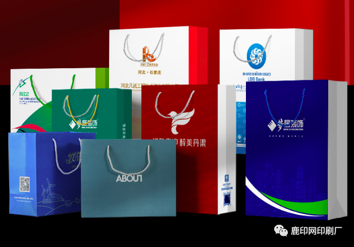 食品包裝手提袋該如何設(shè)計呢?手提袋設(shè)計制作多少錢? 第1張 食品包裝手提袋該如何設(shè)計呢?手提袋設(shè)計制作多少錢? 第1張