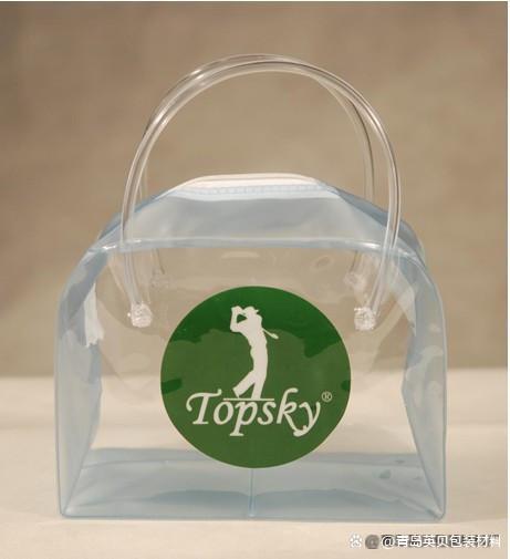 青島PVC袋廠家分享——PVC手提袋有哪些分類? 第1張 青島PVC袋廠家分享——PVC手提袋有哪些分類? 第1張