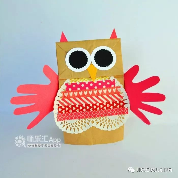 環保手工 | 自制紙袋小動物 第8張 環保手工 | 自制紙袋小動物 第8張