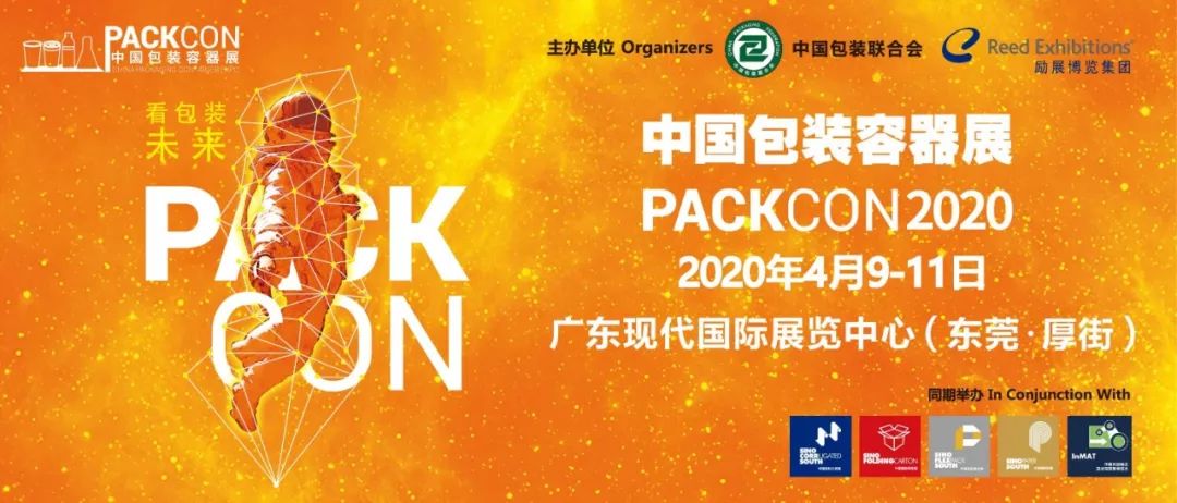 時(shí)尚美印刷環(huán)保紙袋,彰顯時(shí)代潮流 第1張 時(shí)尚美印刷環(huán)保紙袋,彰顯時(shí)代潮流 第1張