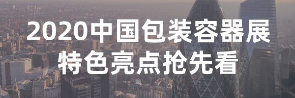 時(shí)尚美印刷環(huán)保紙袋,彰顯時(shí)代潮流 第19張 時(shí)尚美印刷環(huán)保紙袋,彰顯時(shí)代潮流 第19張