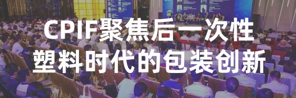 時(shí)尚美印刷環(huán)保紙袋,彰顯時(shí)代潮流 第22張 時(shí)尚美印刷環(huán)保紙袋,彰顯時(shí)代潮流 第22張