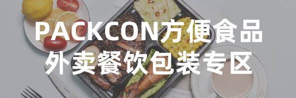 時(shí)尚美印刷環(huán)保紙袋,彰顯時(shí)代潮流 第20張 時(shí)尚美印刷環(huán)保紙袋,彰顯時(shí)代潮流 第20張