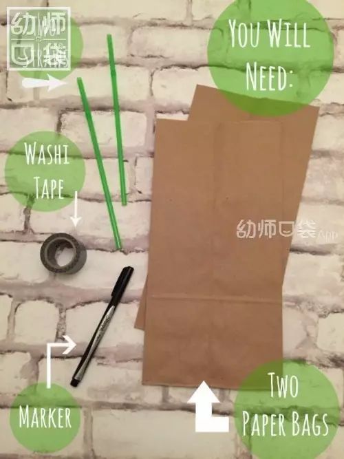 用剩的紙袋千萬(wàn)別扔!這里有份包攬六大區(qū)角的創(chuàng)意紙袋制作大全! 第11張 用剩的紙袋千萬(wàn)別扔!這里有份包攬六大區(qū)角的創(chuàng)意紙袋制作大全! 第11張