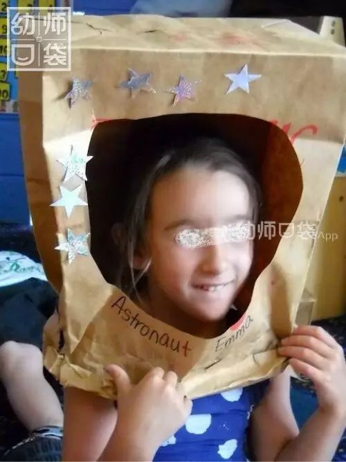 用剩的紙袋千萬(wàn)別扔!這里有份包攬六大區(qū)角的創(chuàng)意紙袋制作大全! 第5張 用剩的紙袋千萬(wàn)別扔!這里有份包攬六大區(qū)角的創(chuàng)意紙袋制作大全! 第5張