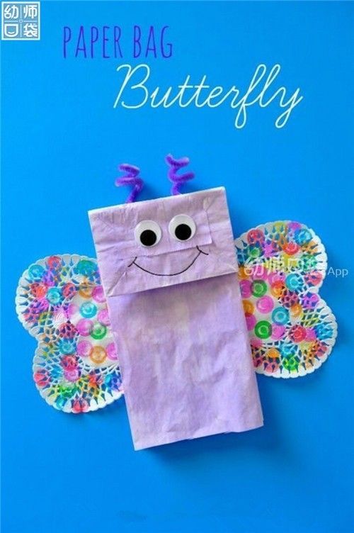 用過的紙袋帶來幼兒園,我給你變個動物園出來! 第17張 用過的紙袋帶來幼兒園,我給你變個動物園出來! 第17張