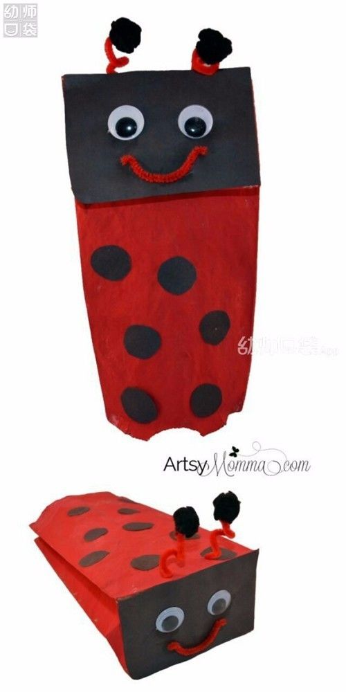 用過的紙袋帶來幼兒園,我給你變個動物園出來! 第21張 用過的紙袋帶來幼兒園,我給你變個動物園出來! 第21張