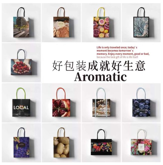 一個包裝紙袋被抄襲上千次,這家淘寶店鋪用“區塊鏈”打擊數百山寨店 第14張 一個包裝紙袋被抄襲上千次,這家淘寶店鋪用“區塊鏈”打擊數百山寨店 第14張