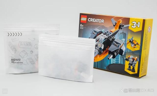 細看樂高套裝中全新的紙質零件包裝袋 第2張 細看樂高套裝中全新的紙質零件包裝袋 第2張