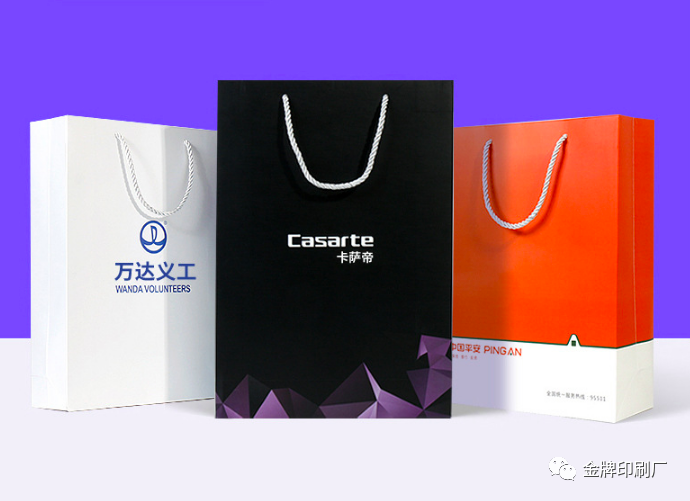 怎么選擇250克白卡紙手提紙袋制作廠家呢? 第1張 怎么選擇250克白卡紙手提紙袋制作廠家呢? 第1張