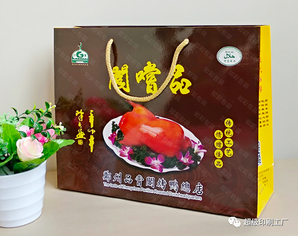 怎么選擇250克白卡紙手提紙袋制作廠家呢? 第5張 怎么選擇250克白卡紙手提紙袋制作廠家呢? 第5張