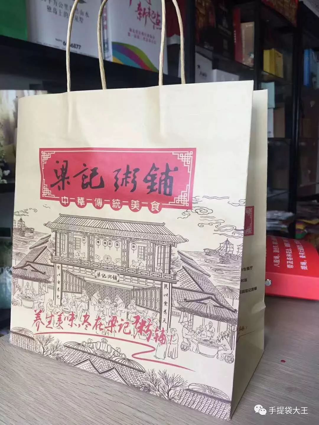 手提袋大王給大家普及手提袋相關知識 第2張 手提袋大王給大家普及手提袋相關知識 第2張