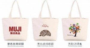 河南 帆布袋定制 3天打樣7天出貨 500起訂種類全