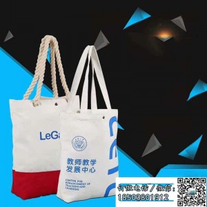 學校校慶帆布袋 教育培訓機構帆布袋