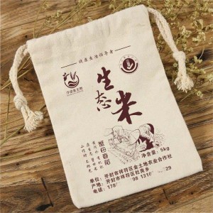 抽繩帆布大米袋 生態(tài)大米袋訂做