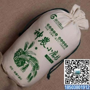 高檔帆布包裝面粉袋廠家訂做