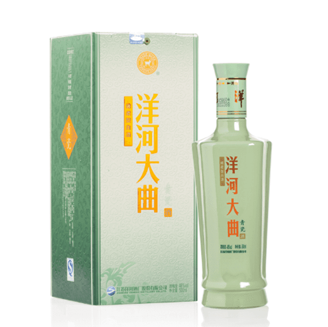 超市里3款酒“真憋屈”！明明是糧食好酒，卻因包裝遭人嫌棄  第8張