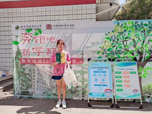 大學(xué)新生帆布袋禮包，我最配！  第5張