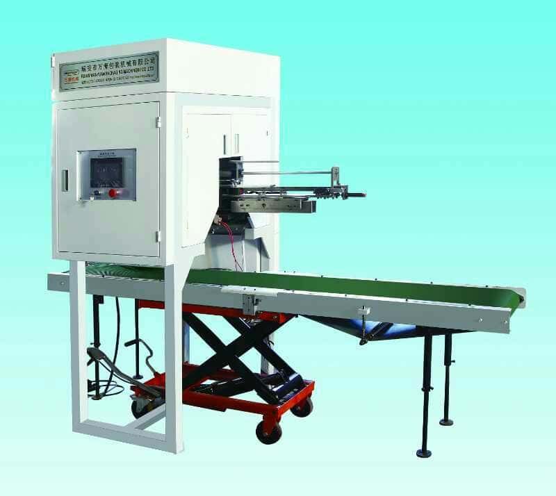 無紡布面粉袋超聲波無線封口機推薦 第3張 無紡布面粉袋超聲波無線封口機推薦 第3張