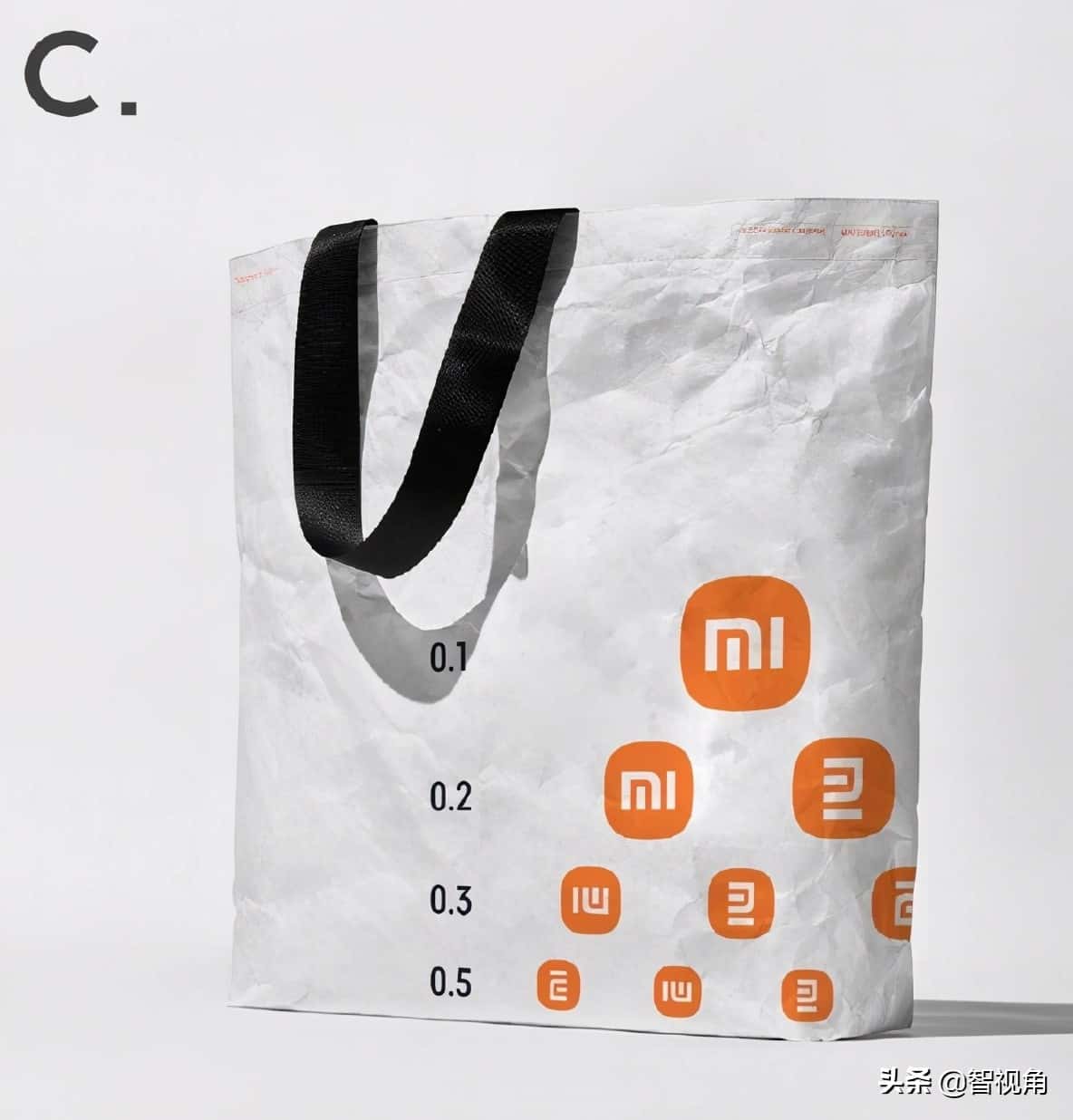 小米自我吐槽，真的推出了小米LOGO“視力表”環保袋  第2張