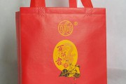 一次成型彩印無紡布袋