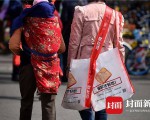 成都糖酒會出新寵啦！尼龍大挎包（無紡布跨肩袋），你背了沒？