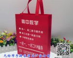 展會經濟火熱，如何讓您的品牌脫穎而出?開展會想訂袋子？找15225080030