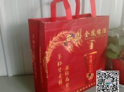 白酒行業(yè)更需要合適的外包裝無紡布袋