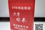 絲印一體成型無(wú)紡布袋1000條起訂